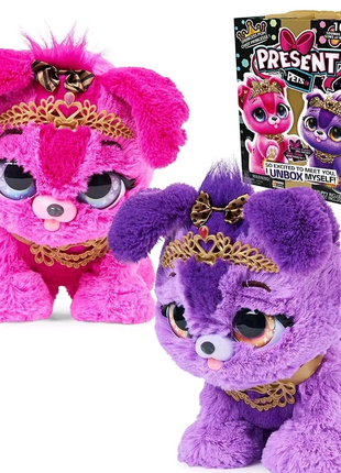 Інтерактивне цуценя сюрприз весела фея present pets princess pupp