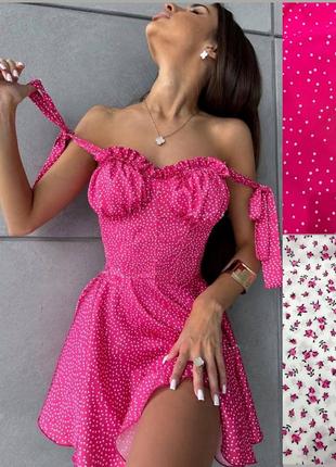 Комбинезон корсетный белый в цветочек розовый в горошек мини платье сарафан лиф корсет пышная юбка шорты
