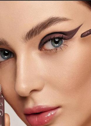 Lamel maad eyes matte рідкі матові тіні