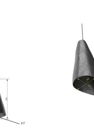 Подвесной светильник из папье-маше черный мат p029-2110 фото