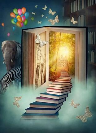 Дитячі фотошпалери "чарівна сходи" - будь-який розмір! читаємо опис!