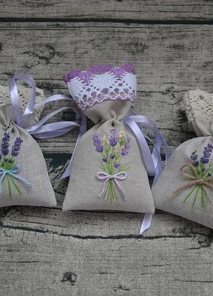 Лавандовое саше с вышивкой