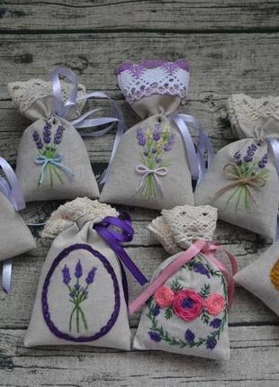 Лавандовое саше с вышивкой
