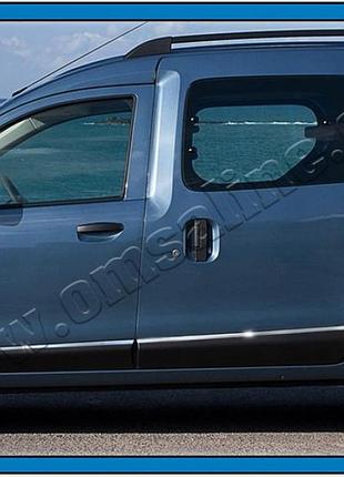 Dacia/renault dokker (2012-) молдинг дверной 4шт