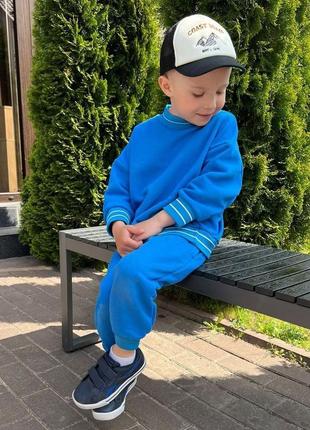 Стильний костюм для хлопчика