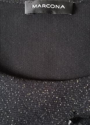 Блуза marcona без воротника рукав 3/4 люрекс крупный бисер подкладка5 фото