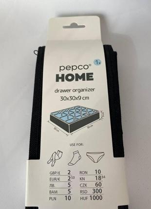 Кофр-органайзер для нижньої білизни 30*30*9 см чорний pepco2 фото