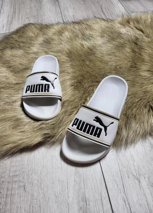 ☑️шлепанцы puma