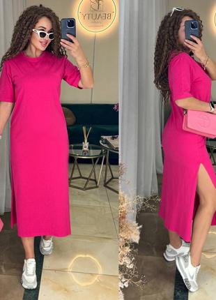Фуксия розовое малиновое женское платье -футболка миди женское длинное платье футболка свободного кроя с разрезами повседневное прогулочное платье-платье футболка3 фото