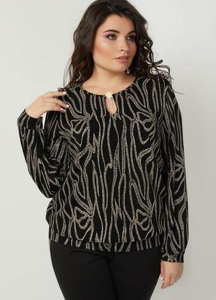 Жіноча блуза на осінь, зиму трикотаж 54, 58 р