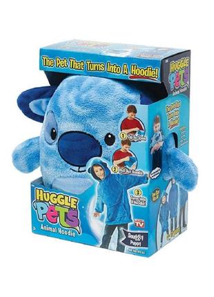 Толстовка-іграшка huggle pets щеня6 фото