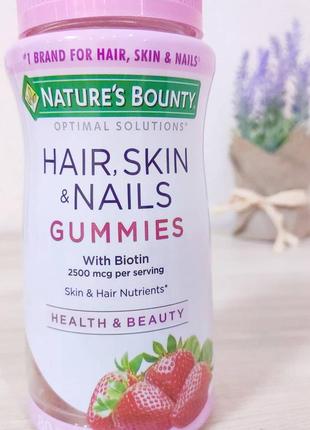 Nature's bounty optimal solutions