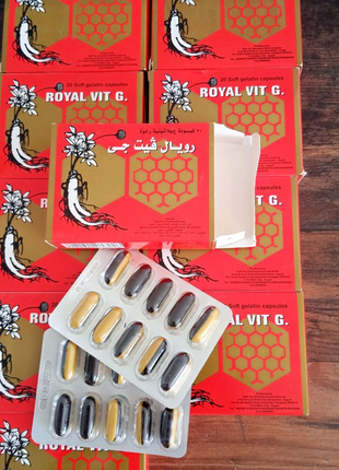 Вітаміни роял королівські з женьшенем royal vit g №20 єгипет