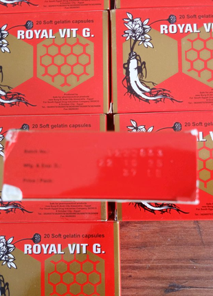 Вітаміни роял королівські з женьшенем royal vit g №20 єгипет