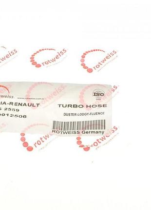 Трубка выхлопной системы renault megane iii 1.5dci 09- rws2559