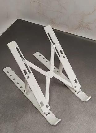 Портативна пластикова підставка під планшет, нетбук. 7 кутів нахилу