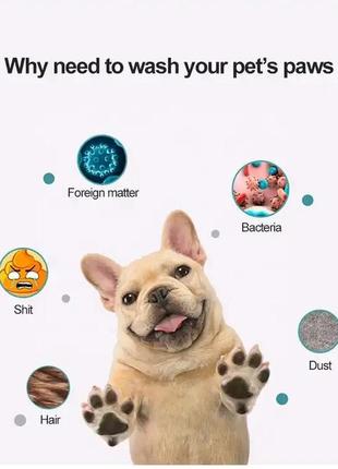 Лапомийка, стакан з силіконовою щіткою для лап собак та цуценят3 фото