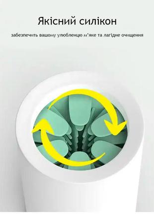 Лапомийка, стакан з силіконовою щіткою для лап собак та цуценят9 фото