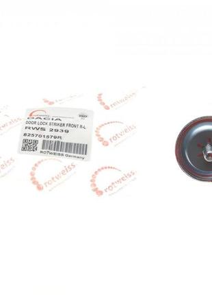 Фиксатор двери передней renault lodgy 12- 825701579r
