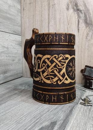 Пивний келих дерев′яний шолом жаху. кружка у стилі вікінгів агісхьяльм