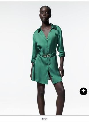 Сукня zara