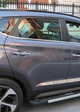 Hyundai tucson 2015- молдинги дверные широкие 4шт