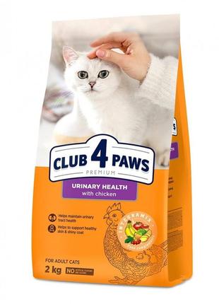 Club 4 paws (клуб 4 лапы) premium urinary health сухой корм для здоровья мочеиспускательной системы котов и