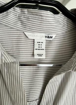 Платье рубашка в полоску от h&amp;m5 фото