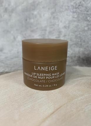 Маска бальзам для губ laneige lip sleeping mask chocolate1 фото