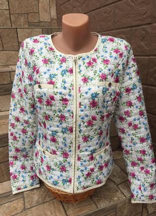 Новая демисезонная куртка