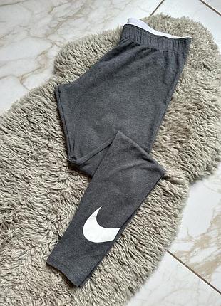 Серые лосины от nike