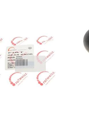 Ручка кпп fiat doblo 04-16  55349676