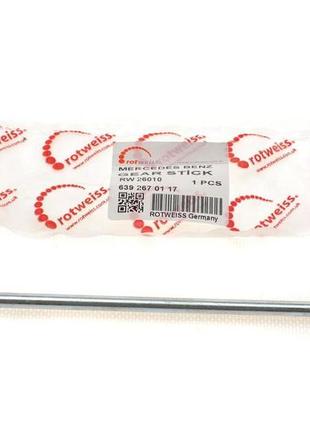 Тяжка кпп mercedes benz sprinter 906 mercedes benz vito w639  длинная  rw26010