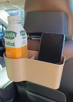 Органайзер на сидіння в авто snug, бежевий