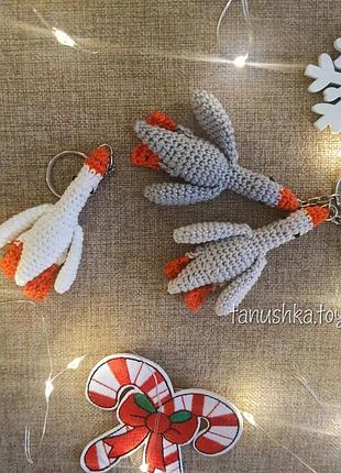 Гусь-обнімусь