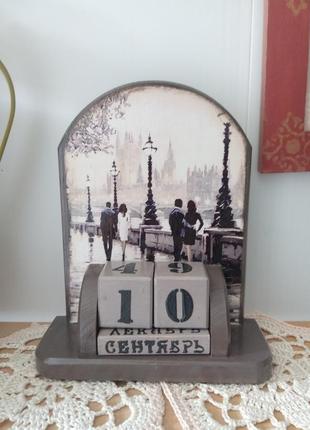 Вечный календарь"пары"