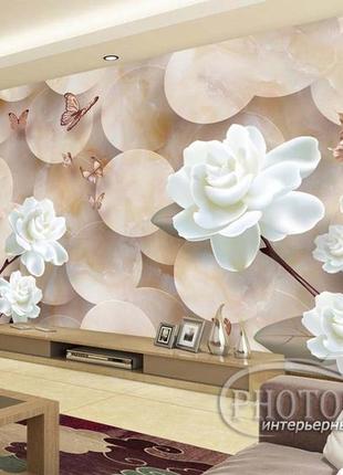 Фотошпалери "3d квіти і метелики 4" - будь-який розмір! читаємо опис!