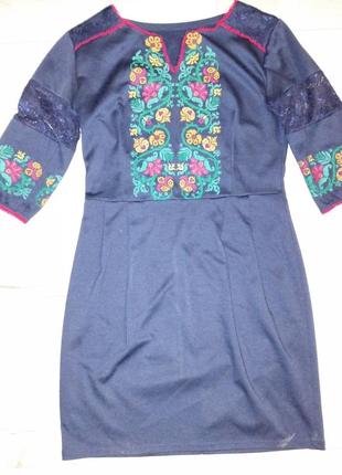 Сукня вишиванка