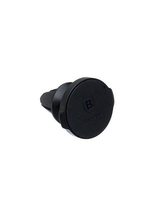 Автотримач baseus magnetic small ears air vent suer-a