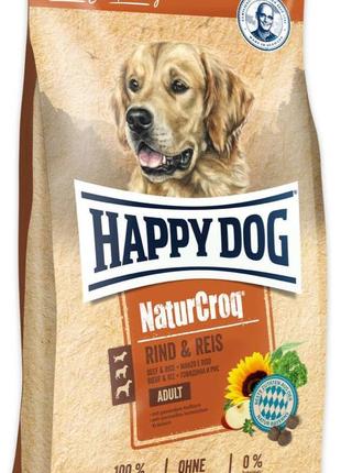 Сухой корм для взрослых собак всех пород happy dog naturcroq rind&reis с говядиной и рисом 15 кг