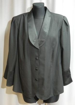 Піджак жіночий mtu