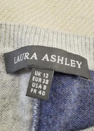 Кофта laura ashley серо синяя3 фото