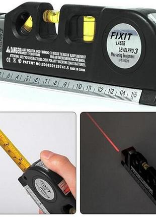 Лазерний рівень із рулеткою fixit laser pro 3 нівелір 3 в 1
