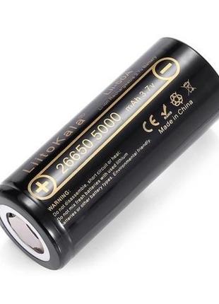 Акумулятор високотоковий 26650, liitokala lii-50a, 5000 mah, без захисту оригинал r_299