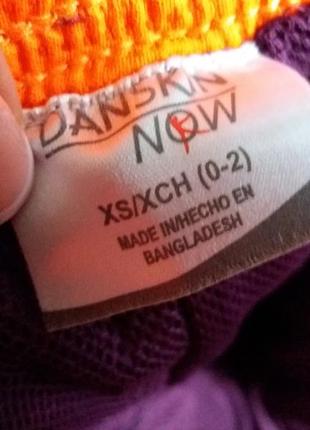 Распродажа-качественные спортивные брюки американского бренда danskin р.xs4 фото