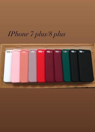 Чохли на iphone