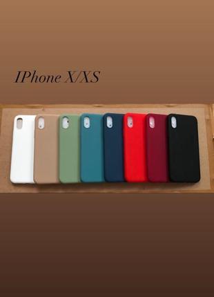Чохли на iphone 11