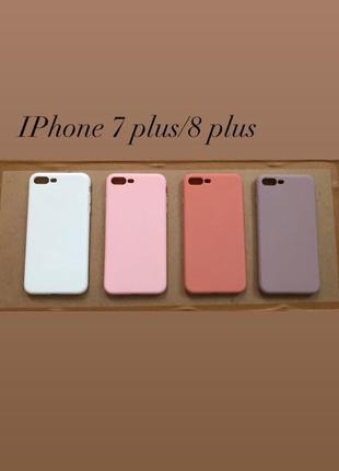 Чохли на iphone 13