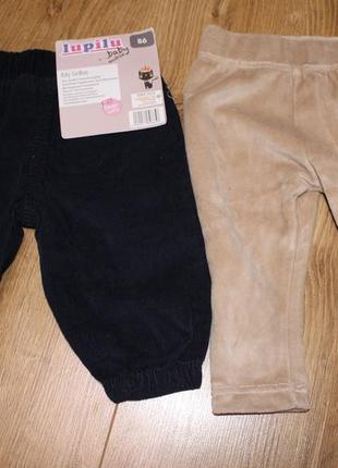 Штани/джинси lupilu