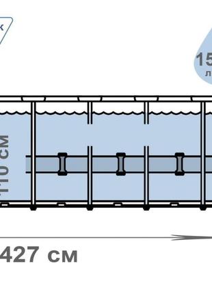 Top! каркасный бассейн bestway 5619d, 427 х 122 см (3 028 л/ч, лестница, тент)5 фото